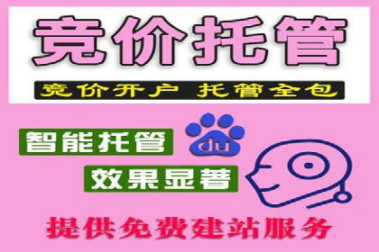 微信信息流内容运营成功案例